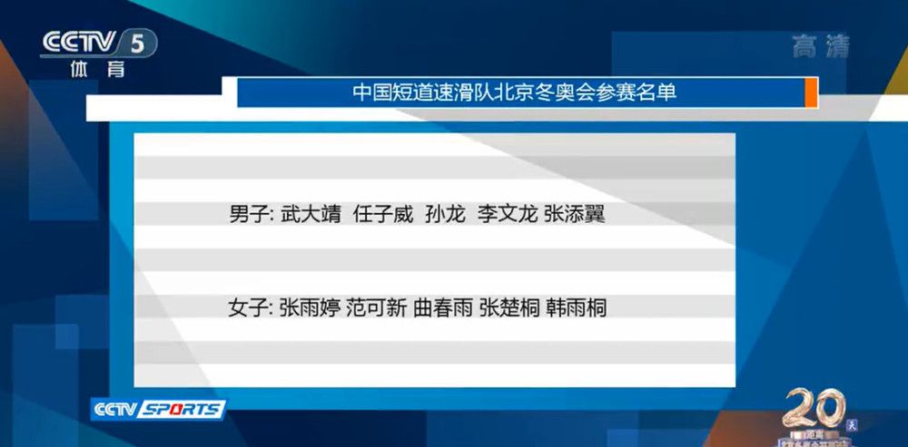 《加勒比海盗》系列电影是由戈尔;维宾斯基、乔阿吉姆;罗恩尼以及艾斯彭;山德伯格执导，约翰尼;德普、奥兰多;布鲁姆、凯拉;奈特莉等人主演的奇幻冒险电影